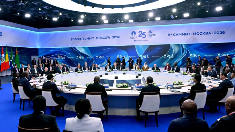 Лидеры стран ФСЭГ приняли Московскую декларацию