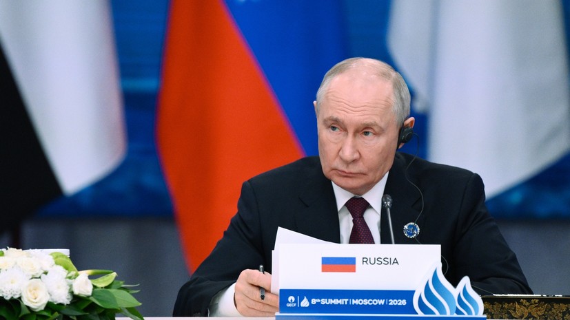 Путин: санкции в области энергетики приводят к вредным последствиям