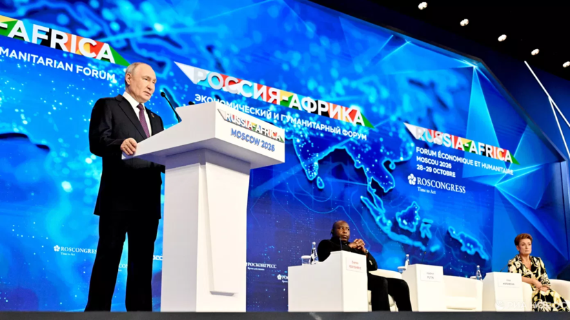 Путин заявил о готовности России помогать Африке в борьбе с Эболой и холерой