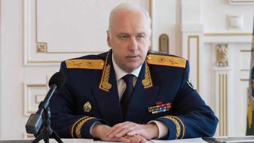 Бастрыкин: более 30 сотрудников СК России погибли в зоне СВО