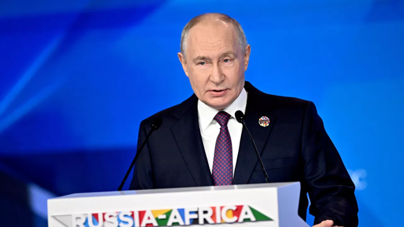 Путин заявил, что в России есть все необходимые компоненты для развития ИИ