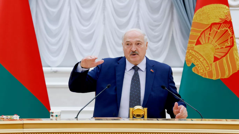 Лукашенко заявил, что и в сложные времена Минск «не предаст братьев»