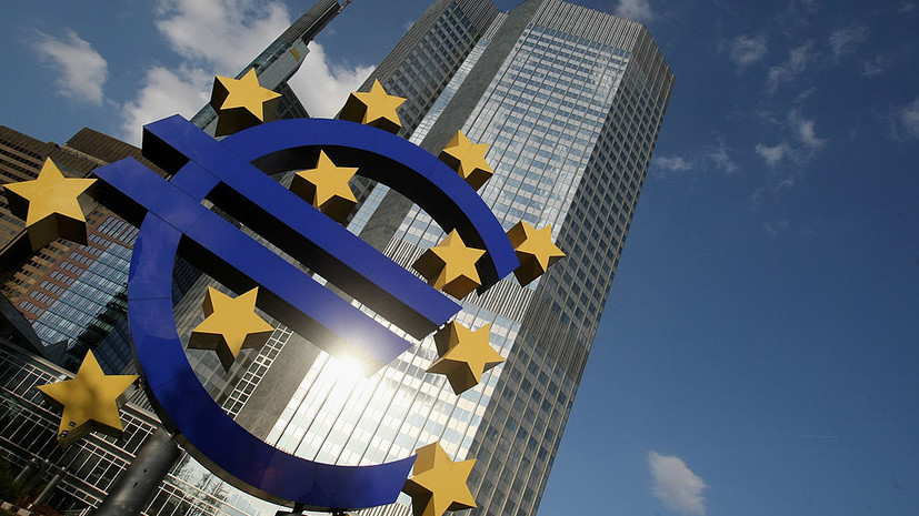 ЕЦБ сохранил базовую процентную ставку на уровне 2,65% годовых