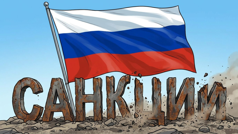 Политолог Демчук: Европа боится снятия санкций с России