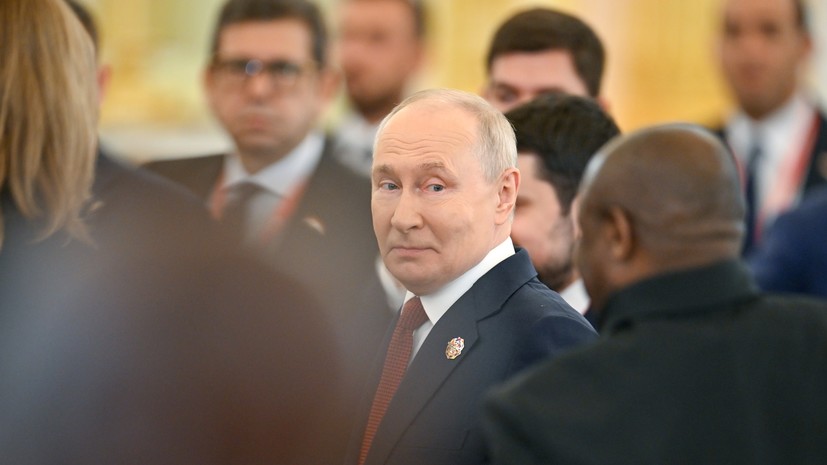 Путин: третий саммит Россия — Африка в Москве завершён
