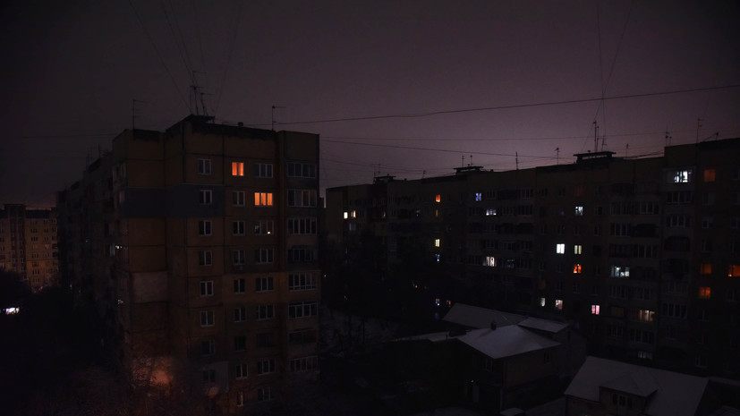 В Днепропетровске произошёл блэкаут