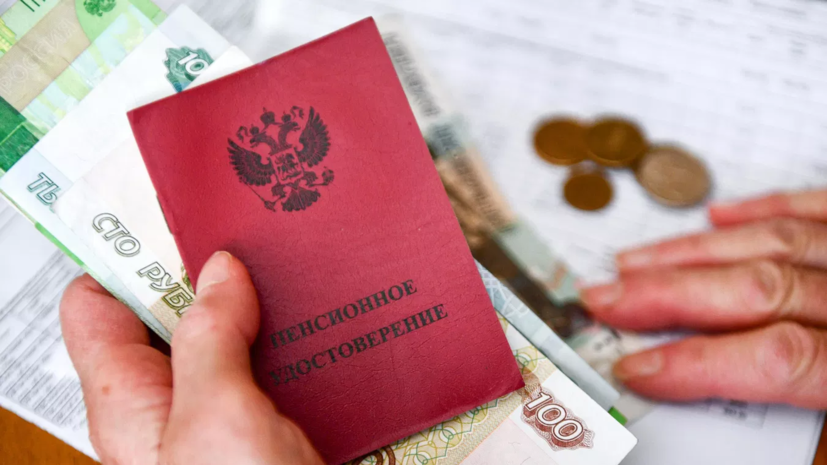 Депутат Говырин: досрочная январская пенсия придёт с учётом повышения выплат