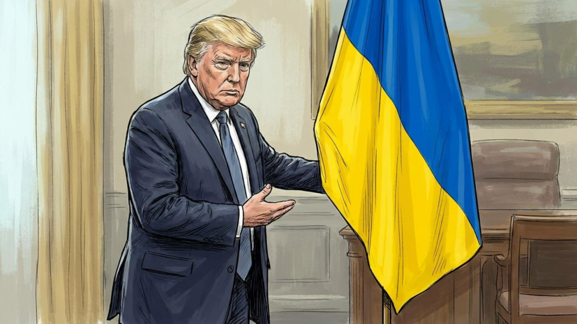 Трамп заявил о приближении к заключению сделки по урегулированию на Украине