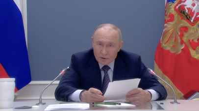 «Выросли&nbsp; в настоящих лидеров нашей экономики»: Путин — об участниках организации «Деловая Россия»