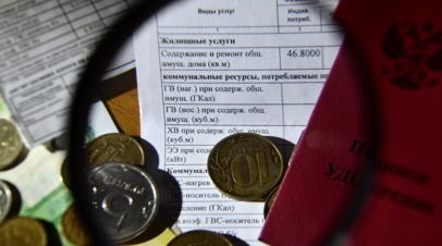Депутат Колунов: из квитанции за ЖКУ можно исключить некоторые услуги