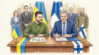 ���������&nbsp; ������ � ���������� � ���������� ���������� �� �300 ���
