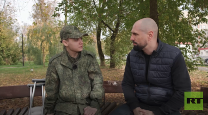 Освобождённый&nbsp; при обмене боец ВС России Александр рассказал RT о своём плене