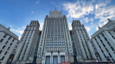 Фото новости