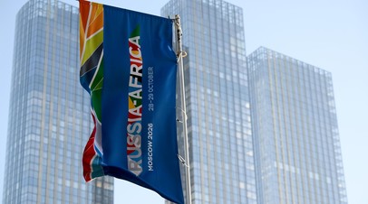 �����:&nbsp; ������ ��������� �������� ������ � ������� ������� ����� ��� �������