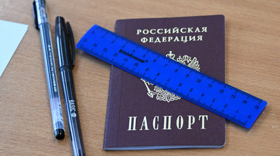 Фото новости