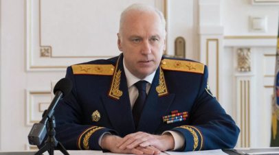 Фото новости