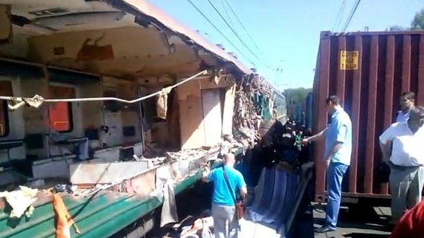 В соцсетях опубликовано первое любительское видео с места железнодорожной катастрофы в Подмосковье