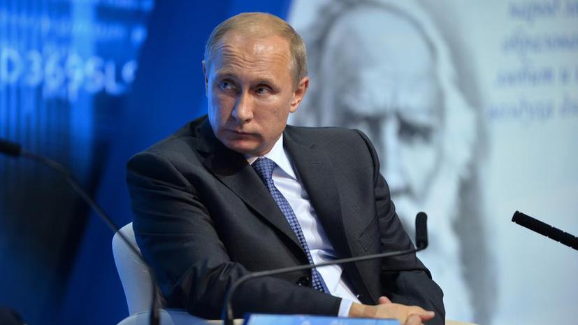 Владимир Путин: Образование в России должно быть бесплатным