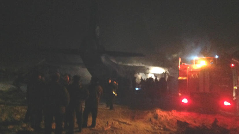 Транспортный Ан-12 разбился под Иркутском, погибли 9 человек
