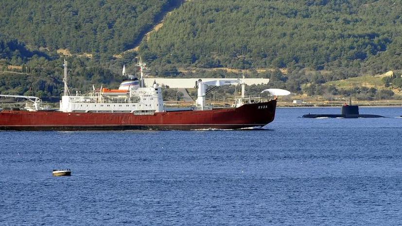 СМИ сообщили о «напряжённой встрече» судна ВМФ России с турецкой подлодкой