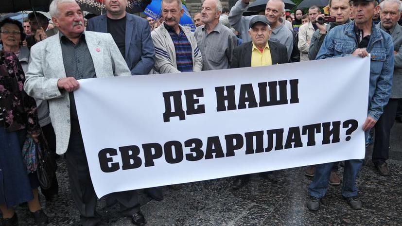 СМИ: Украина пожаловалась на проблемы в экономике из-за антироссийских санкций Запада