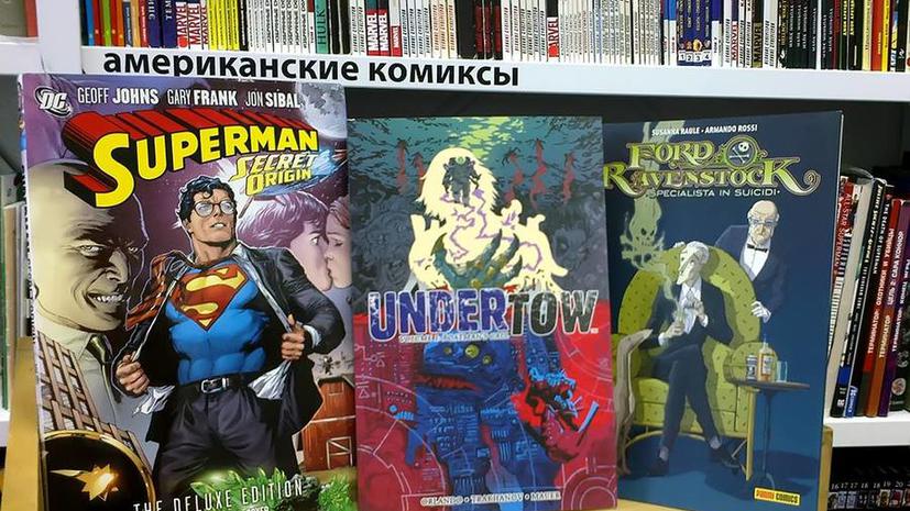 Переводчики комиксов предложили заменить американские «бэмс» и «вау» словами языков народов России