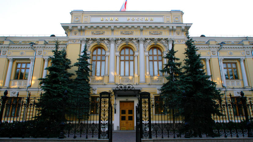 СМИ: Центробанк расширил доступ банков к пенсионным накоплениям россиян