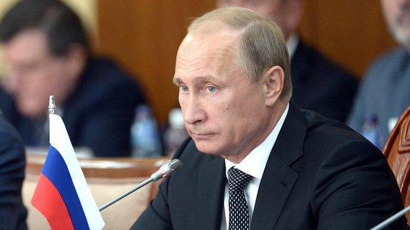 План Путина раскритиковали западные СМИ, но поддержали влиятельные политики