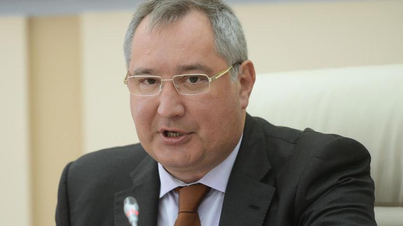 Дмитрий Рогозин: Россия должна сохранить лидирующие позиции на рынке вооружений