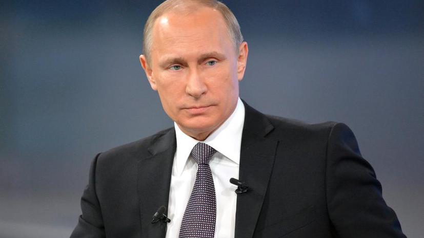 Владимир Путин: Благодаря независимой внешней политике Россия является надёжным партнёром