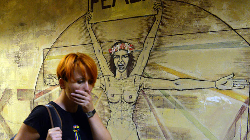 FEMEN закрывает свой офис на Украине