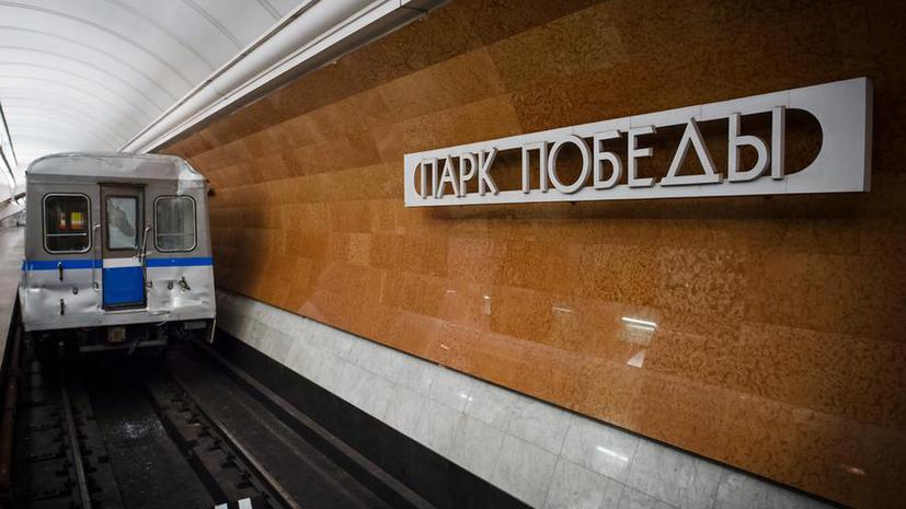 СМИ: В деле о трагедии в московском метро скоро появятся новые фигуранты