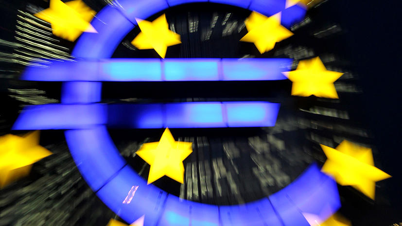 Европейский Центробанк стал финансовым мегарегулятором