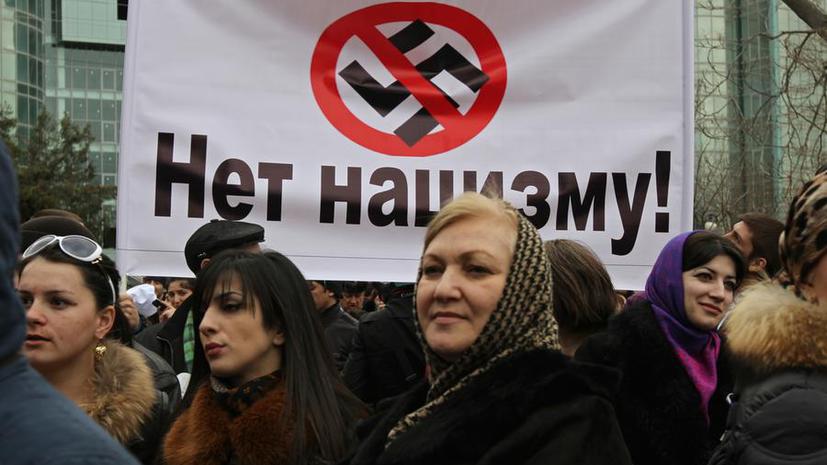 За изображение фашистской атрибутики в России грозит арест на 15 суток