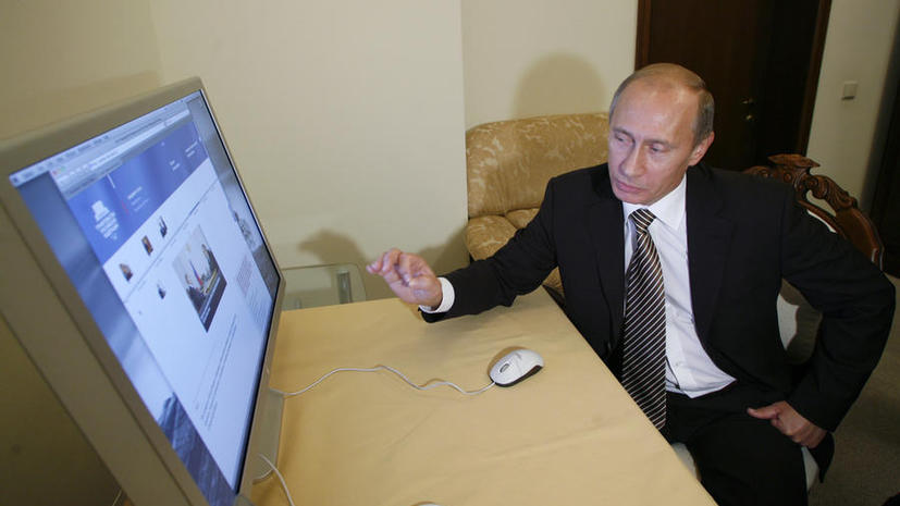 Кремль прислушается к мнению людей из интернета