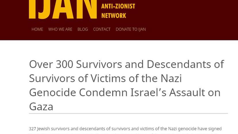 Сотни переживших Холокост евреев осудили Израиль за «резню» в секторе Газа