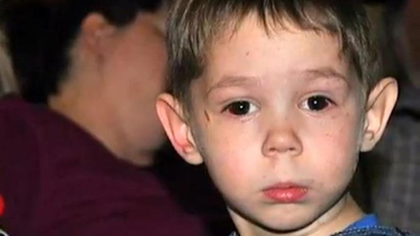 Американские медики: 3-летний Максим Кузьмин постоянно наносил себе увечья