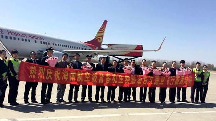 Boeing китайской Hainan Airlines долетел из Шанхая в Пекин на смеси керосина и подсолнечного масла