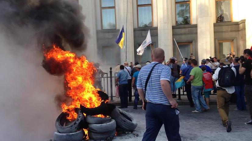 Столкновения у Верховной рады в Киеве 21 мая
