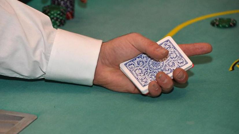 В Новой Зеландии пьяный мужчина проиграл в покер своё имя