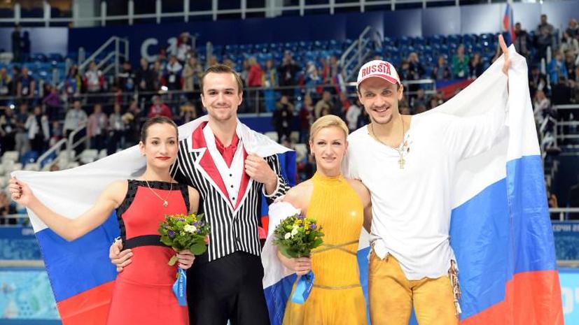 Российские фигуристы выиграли в Сочи золото и серебро