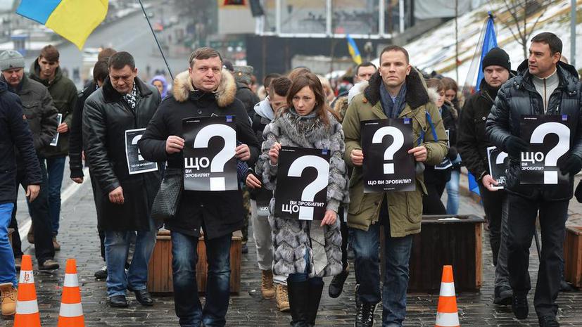 Спустя год после кровавых событий на Майдане американские СМИ отмечают крах иллюзий украинцев