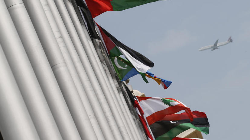 ЛАГ создаст фонд поддержки Иерусалима объемом в $1 млрд