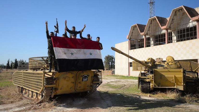 ВС Сирии: Сирийская армия продолжает наступление