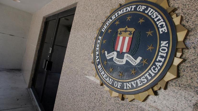 ФБР владеет самым большим в мире «кошельком» биткоинов