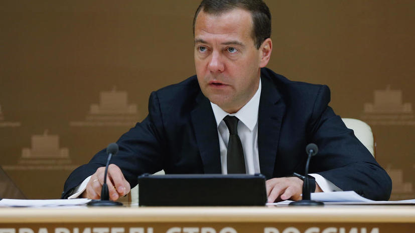 Дмитрий Медведев назвал организацией масштабного воровства сделку между правительством Украины и МВФ