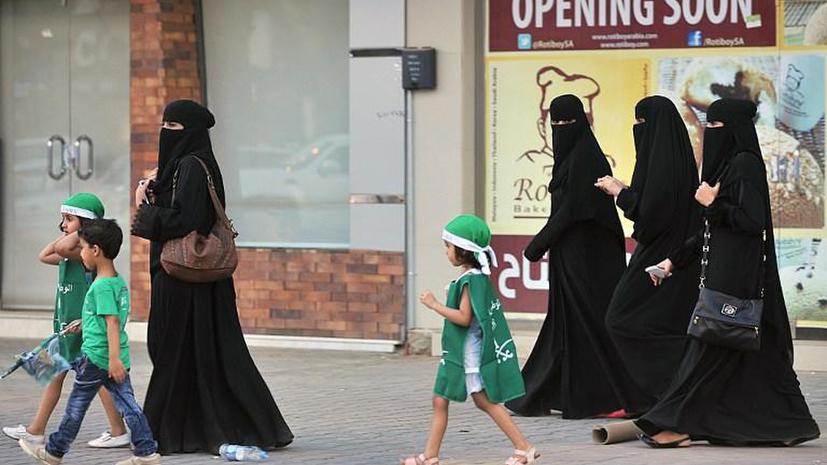 Саудовская Аравия: мужей не будут оповещать о том, что их жёны пересекают границу