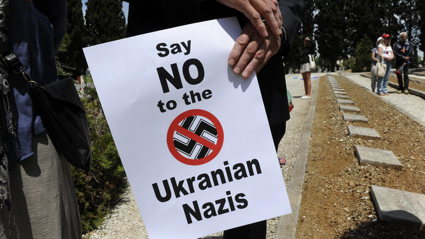 Швейцарские СМИ: Украинских неонацистов спонсируют фанаты Гитлера из Женевы