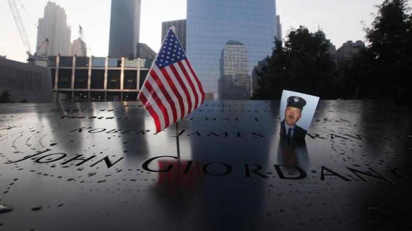 Конгрессмены США требуют рассекретить информацию о причастности Саудовской Аравии к теракту 11 сентября 2001 года