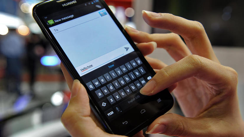 Штраф за SMS-спам может составить до 500 тыс. рублей